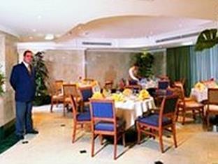 Elaf Al Sud Ξενοδοχείο Μέκκα Εξωτερικό φωτογραφία
